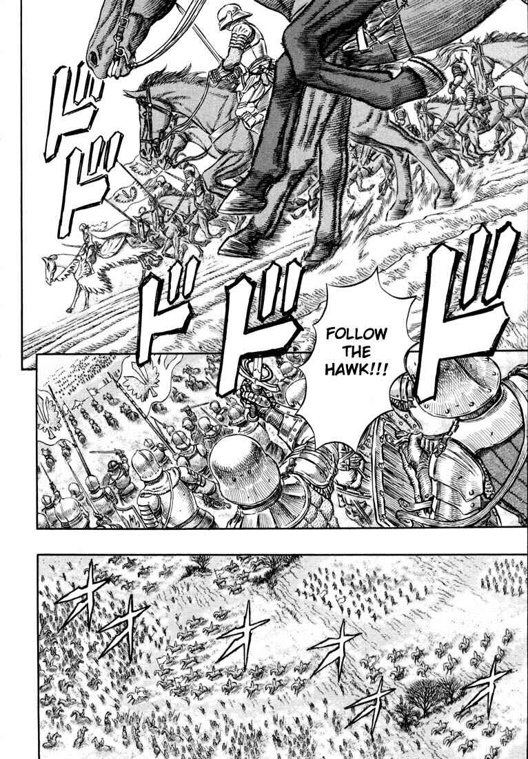 Page 4 Chapter 193 Berserk