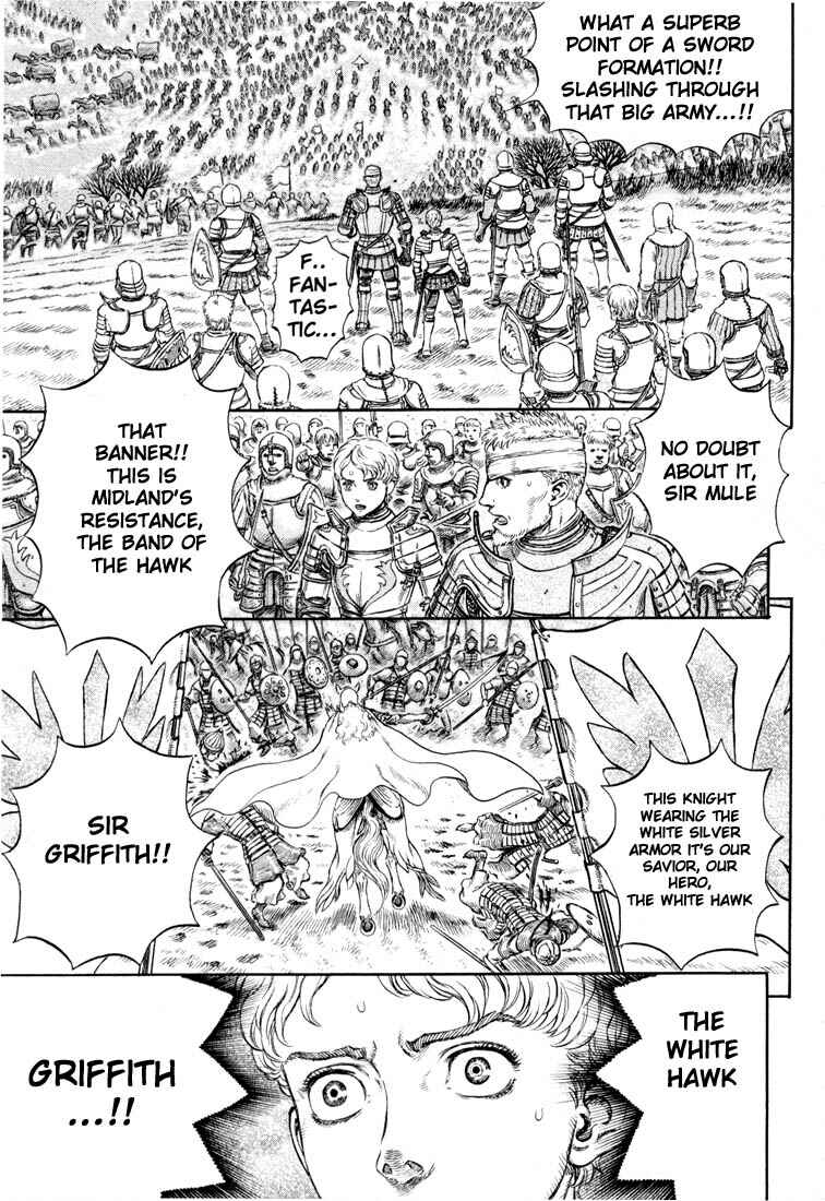 Page 5 Chapter 193 Berserk