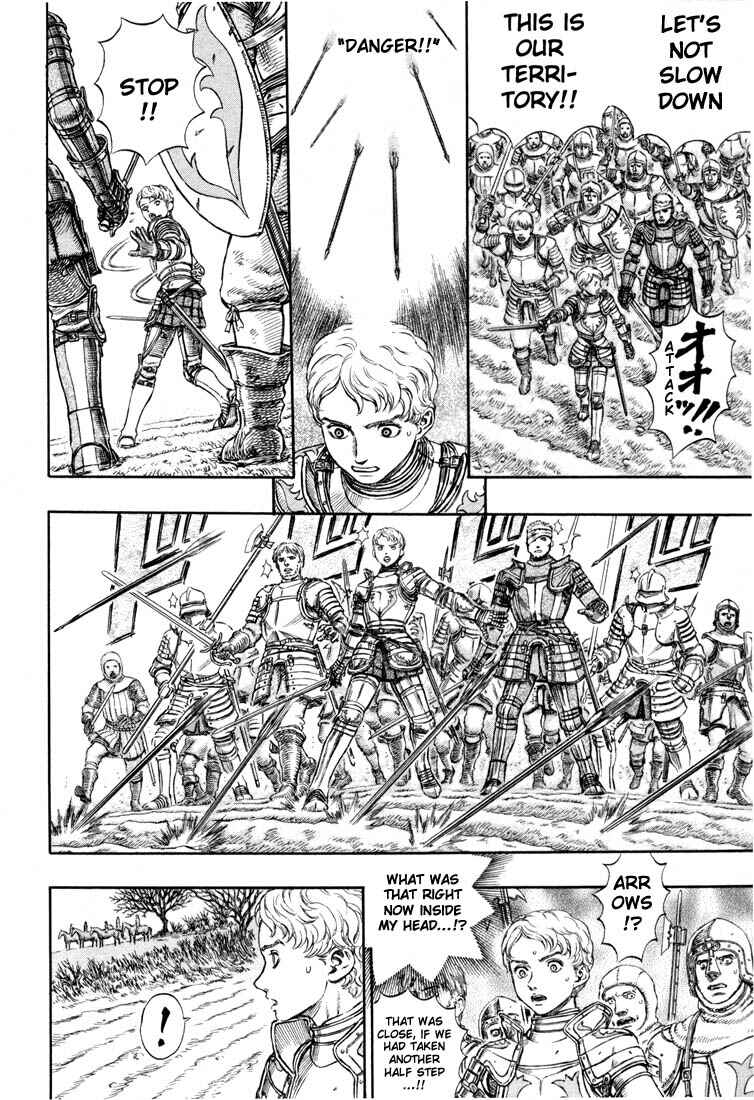 Page 6 Chapter 193 Berserk