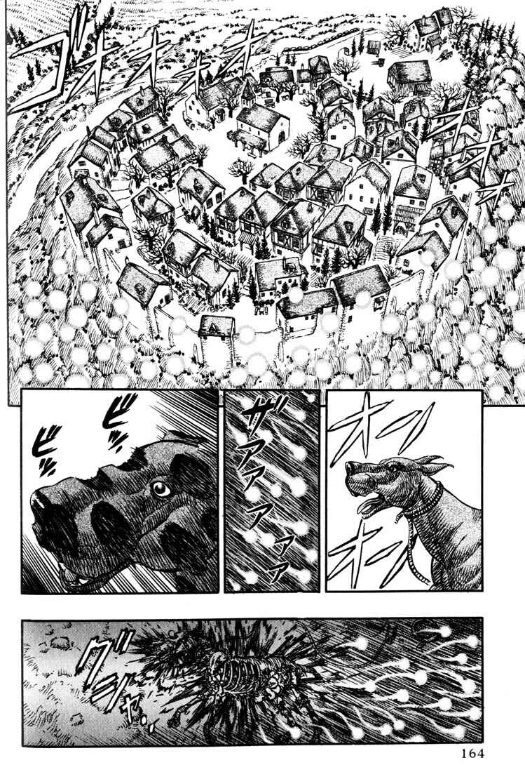 Page 14 Chapter 98 Berserk