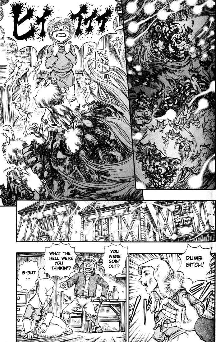 Page 17 Chapter 98 Berserk