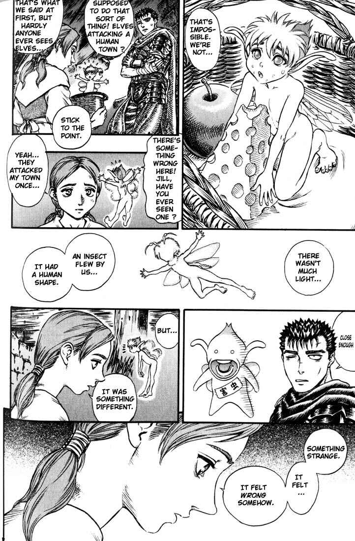 Page 7 Chapter 98 Berserk