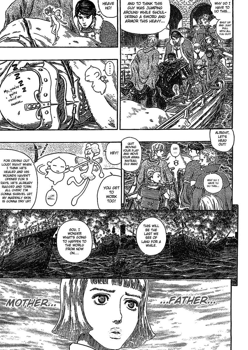 Page 15 Chapter 278 Berserk
