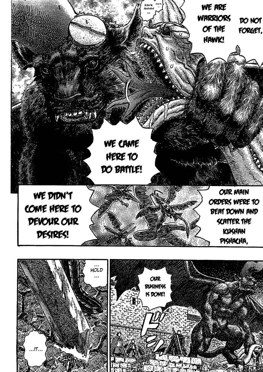 Page 8 Chapter 278 Berserk
