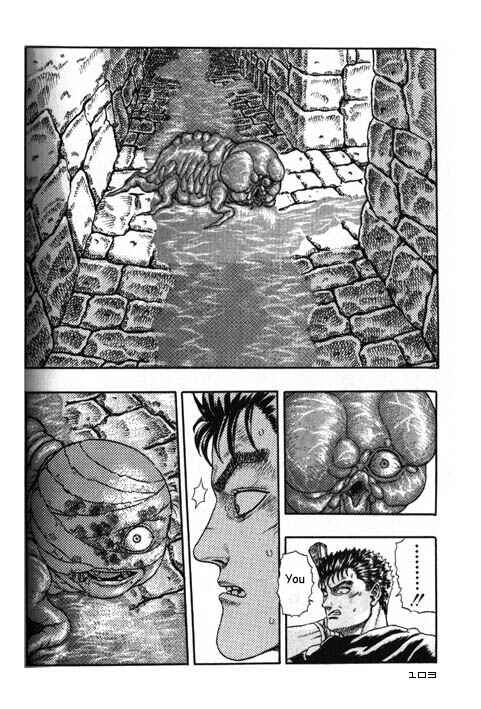 Page 107 Chapter 0.04 Berserk