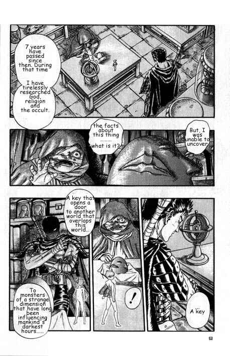 Page 13 Chapter 0.04 Berserk