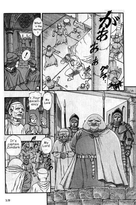 Page 17 Chapter 0.04 Berserk