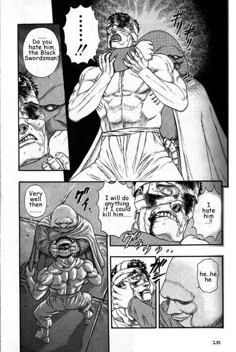 Page 20 Chapter 0.04 Berserk