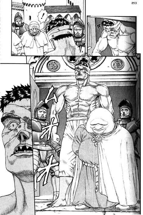 Page 24 Chapter 0.04 Berserk