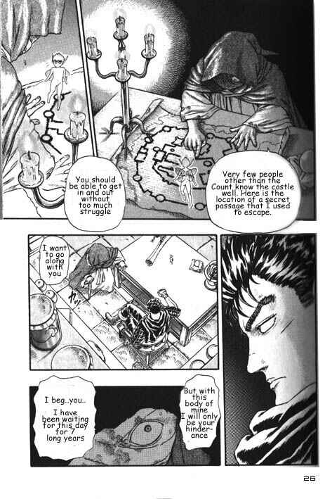 Page 30 Chapter 0.04 Berserk