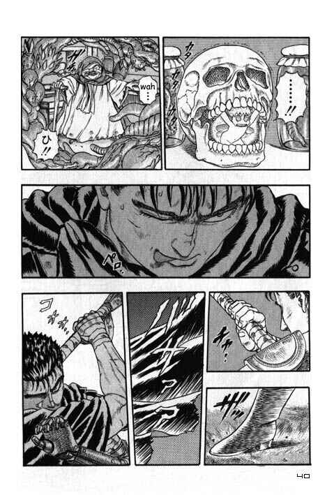 Page 44 Chapter 0.04 Berserk