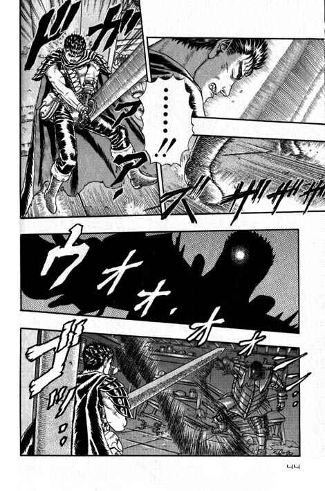 Page 48 Chapter 0.04 Berserk