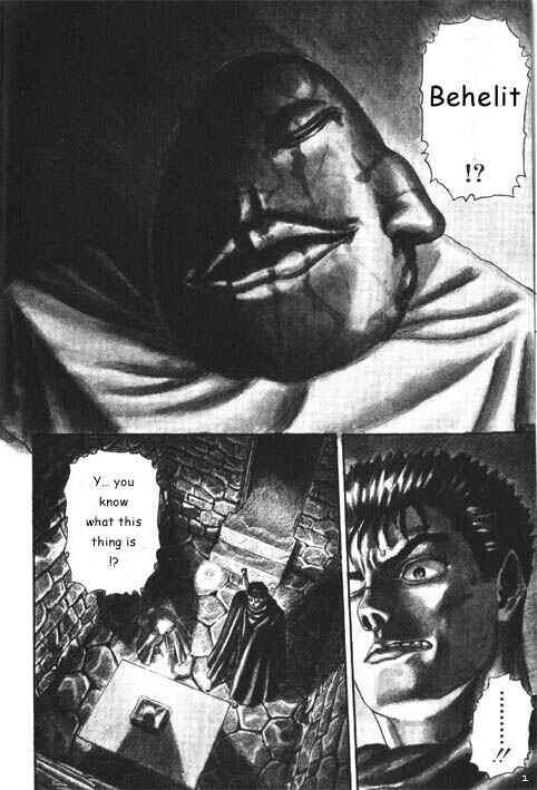 Page 5 Chapter 0.04 Berserk
