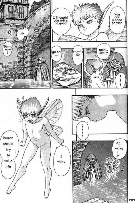 Page 72 Chapter 0.04 Berserk
