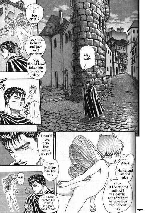 Page 76 Chapter 0.04 Berserk