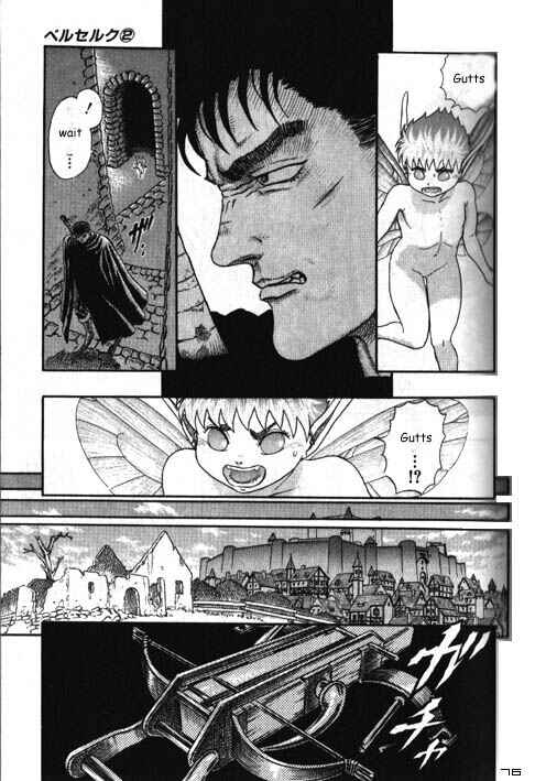 Page 80 Chapter 0.04 Berserk