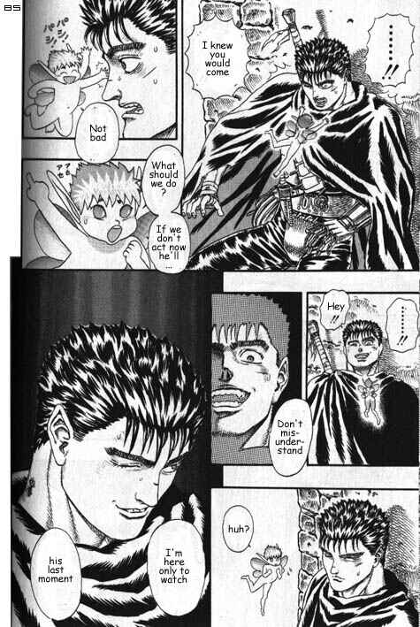 Page 89 Chapter 0.04 Berserk