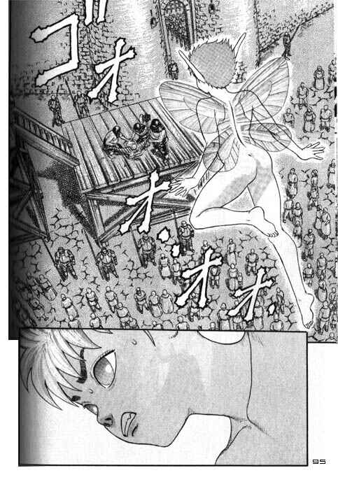 Page 99 Chapter 0.04 Berserk