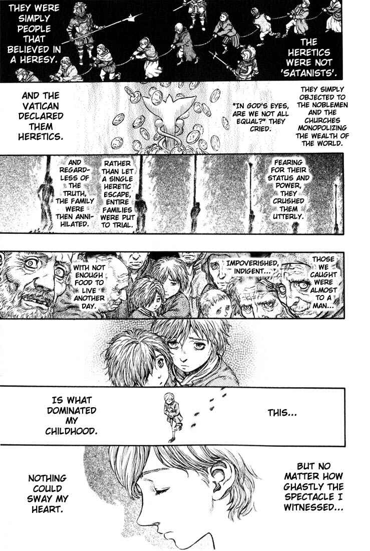 Page 17 Chapter 186 Berserk