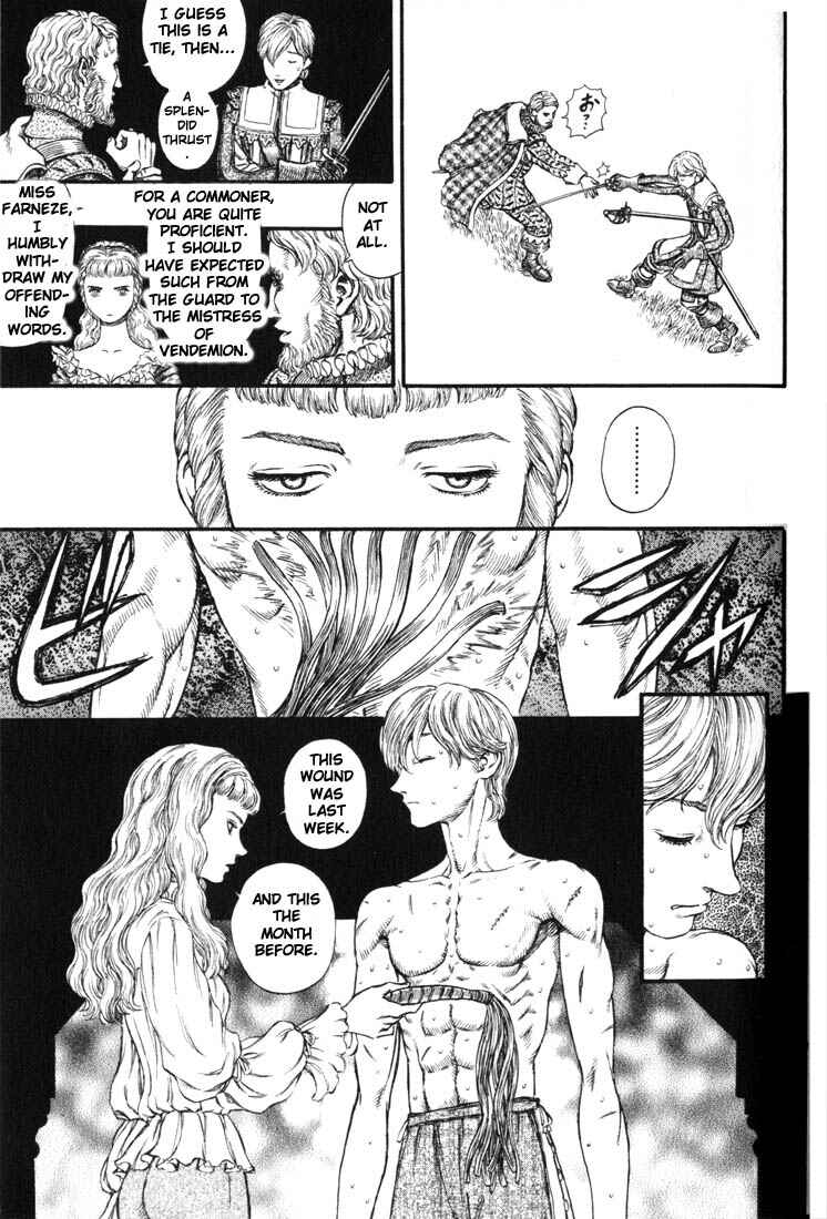 Page 5 Chapter 186 Berserk