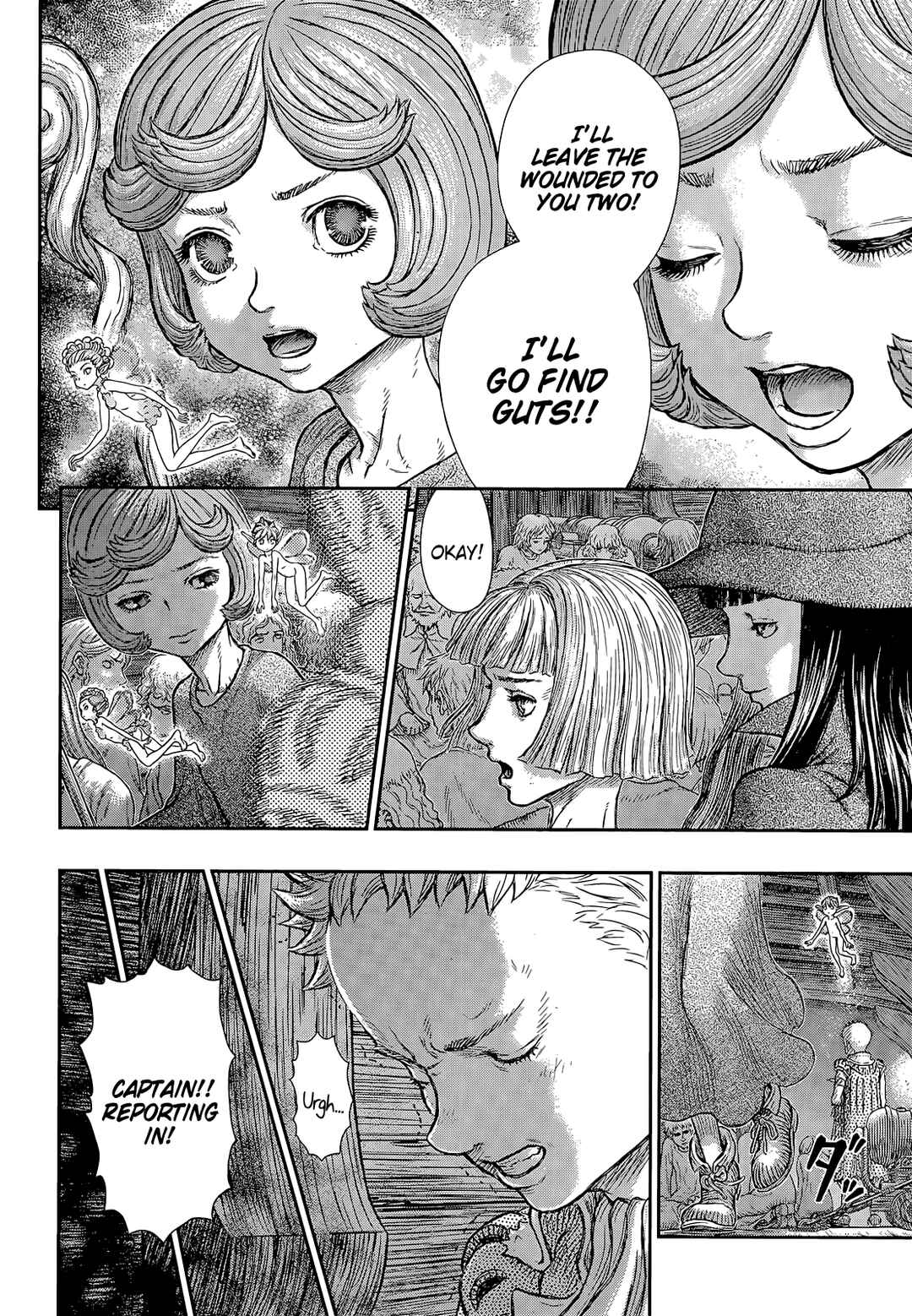 Page 12 Chapter 370 Berserk