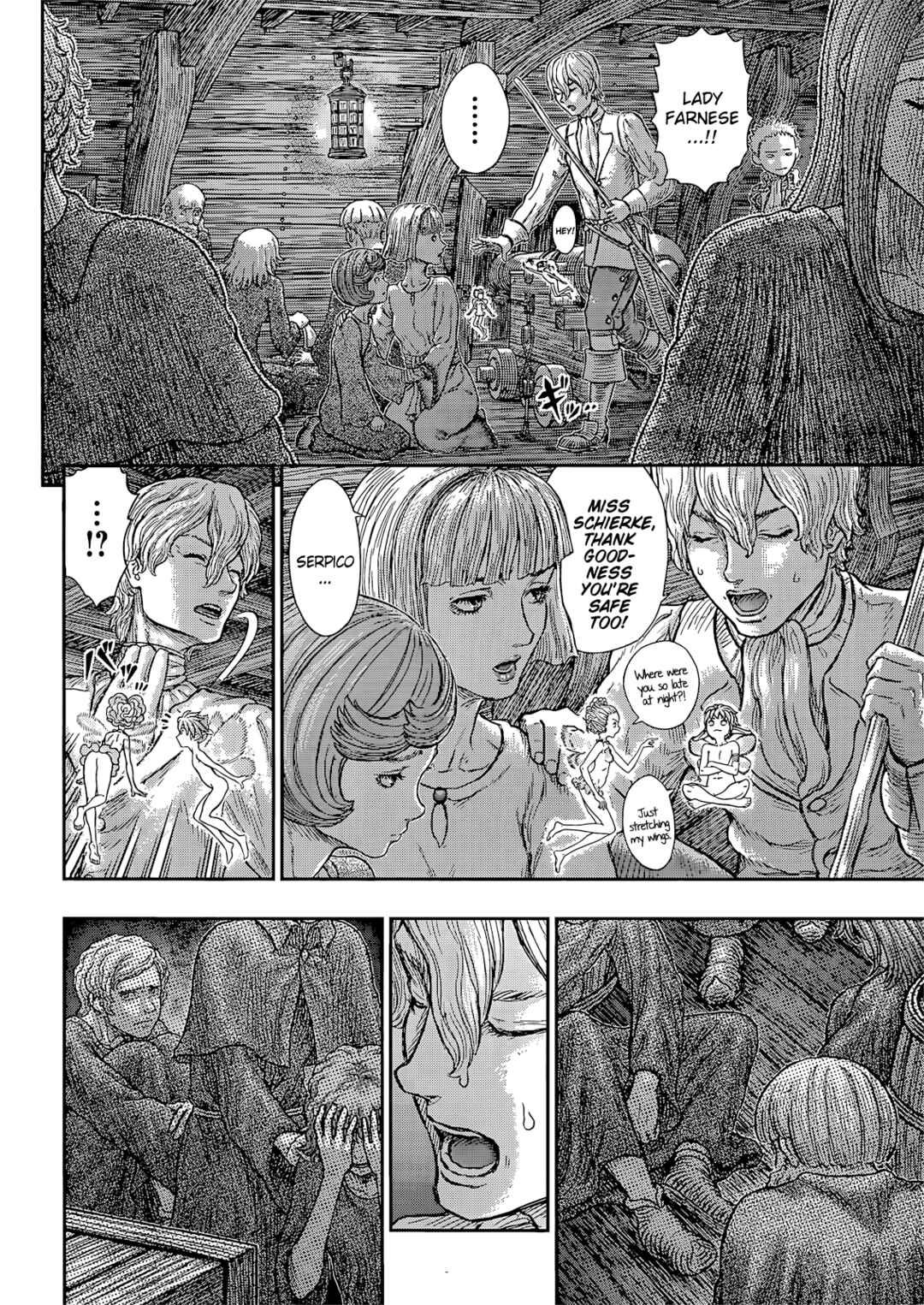 Page 4 Chapter 370 Berserk