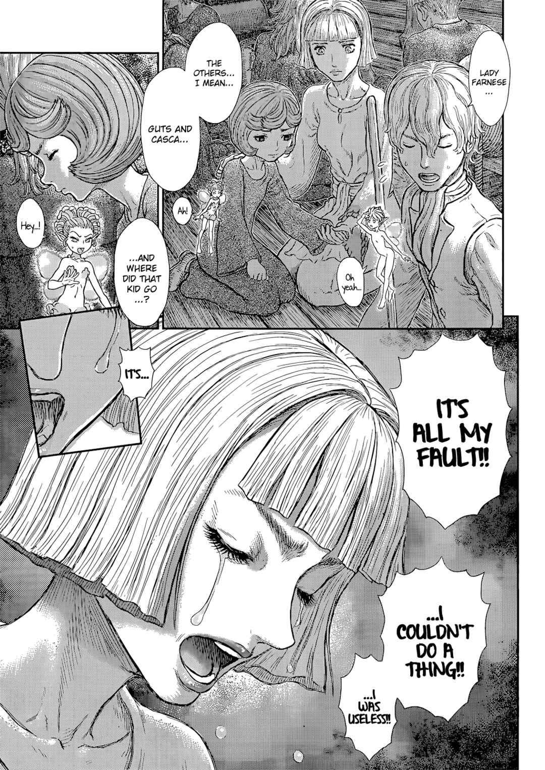 Page 5 Chapter 370 Berserk