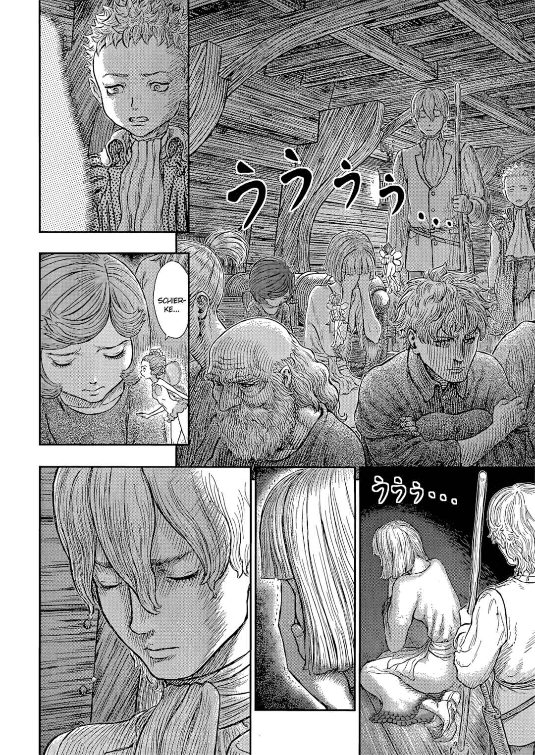 Page 6 Chapter 370 Berserk
