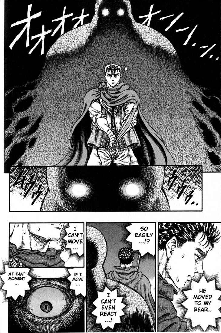 Page 15 Chapter 37 Berserk