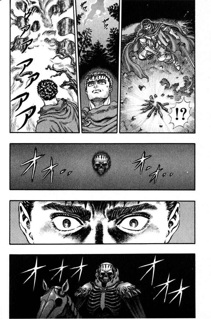 Page 17 Chapter 37 Berserk