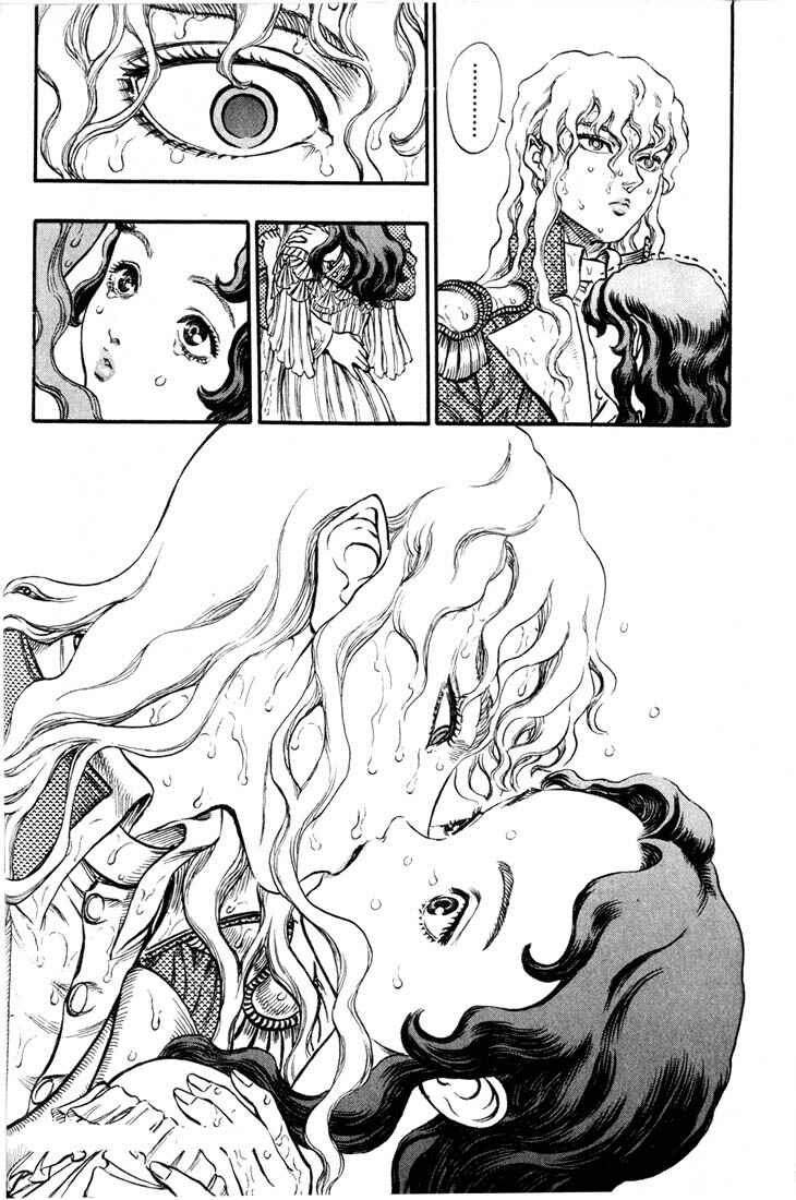 Page 27 Chapter 37 Berserk
