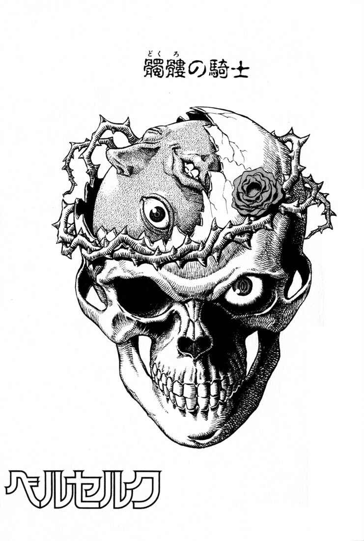 Page 6 Chapter 37 Berserk