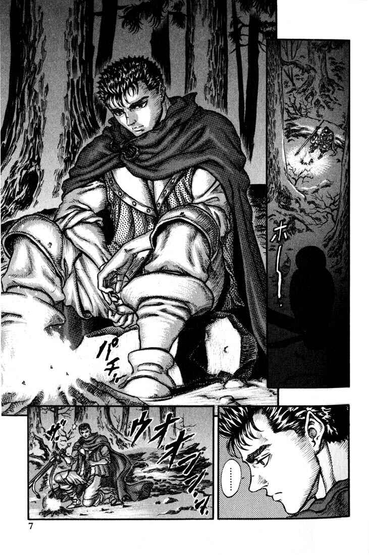 Page 8 Chapter 37 Berserk