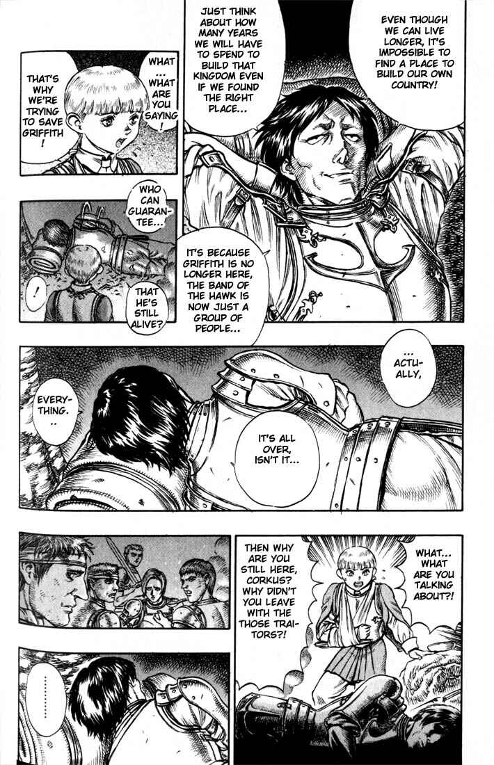Page 10 Chapter 42 Berserk