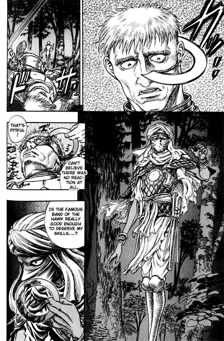 Page 12 Chapter 42 Berserk