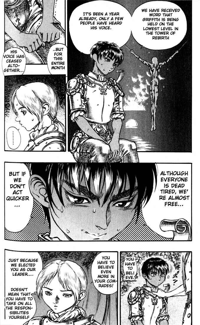 Page 6 Chapter 42 Berserk