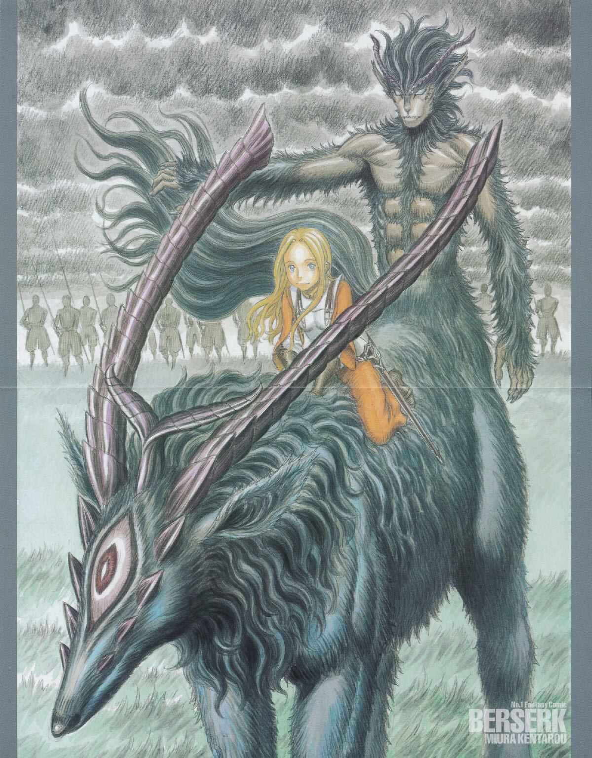 Page 4 Chapter 297 Berserk