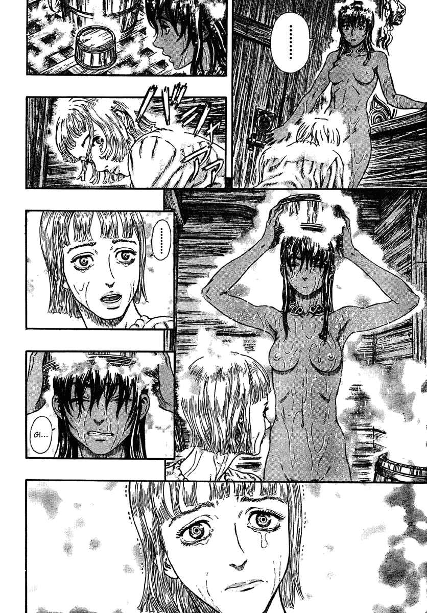 Page 8 Chapter 288 Berserk