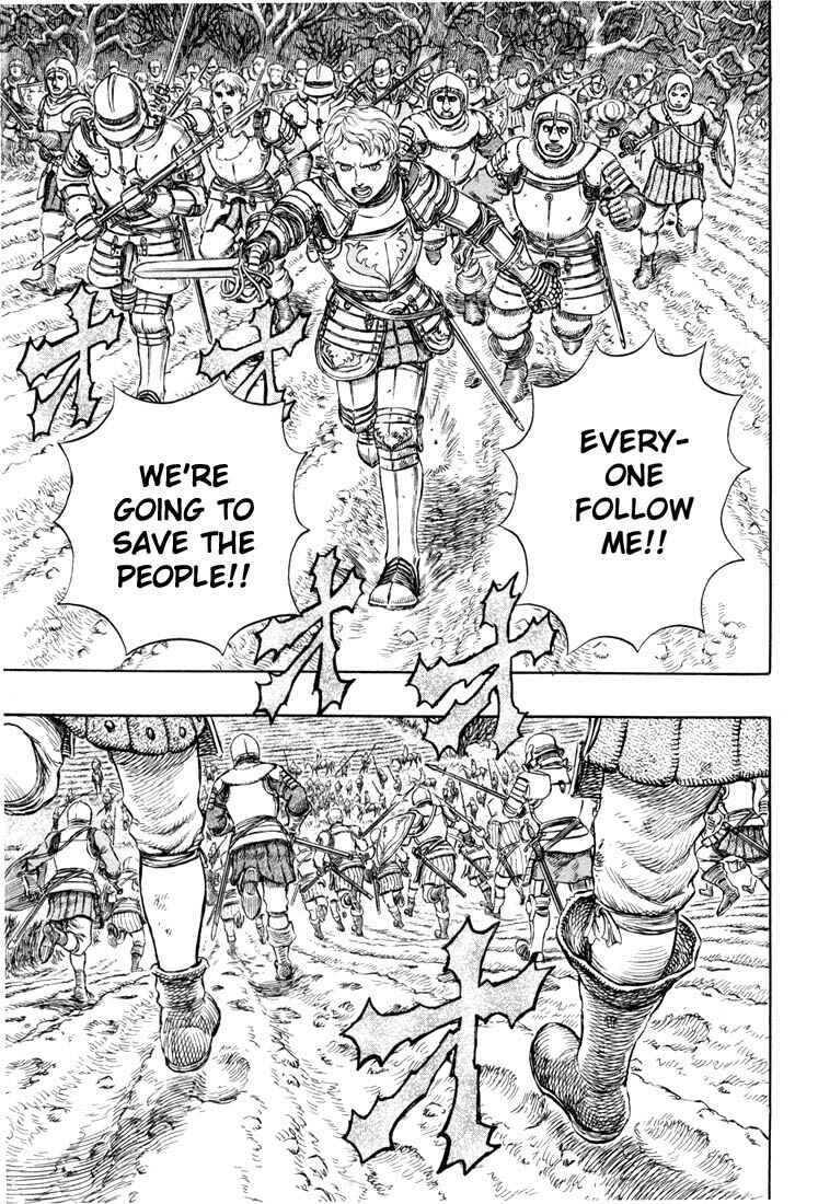 Page 17 Chapter 191 Berserk