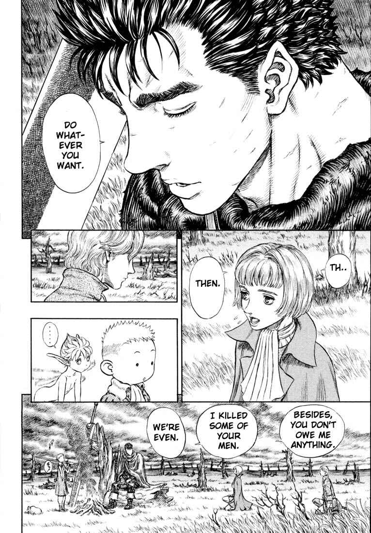 Page 7 Chapter 191 Berserk