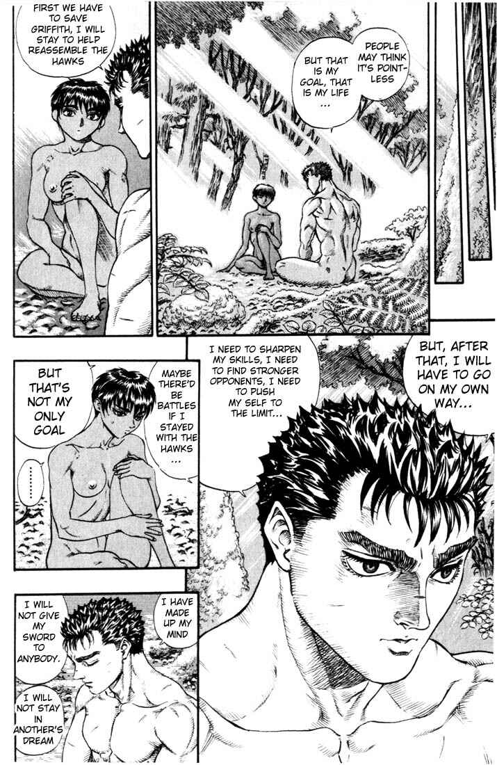 Page 19 Chapter 48 Berserk
