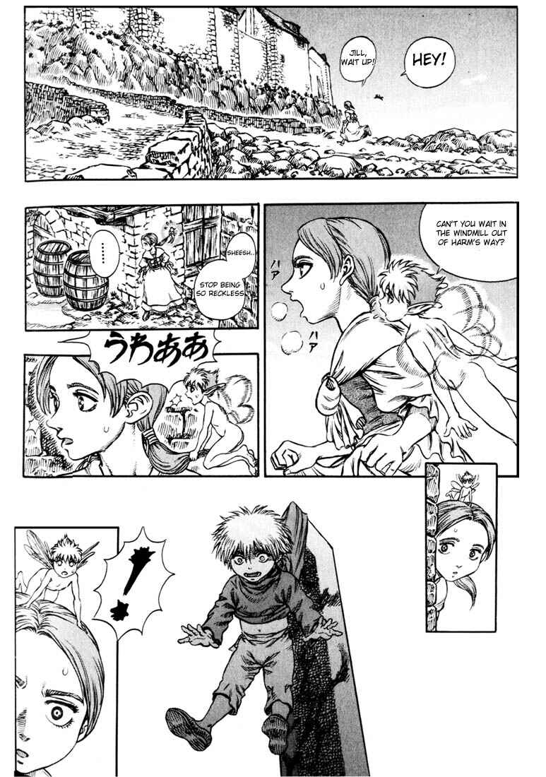 Page 7 Chapter 99 Berserk