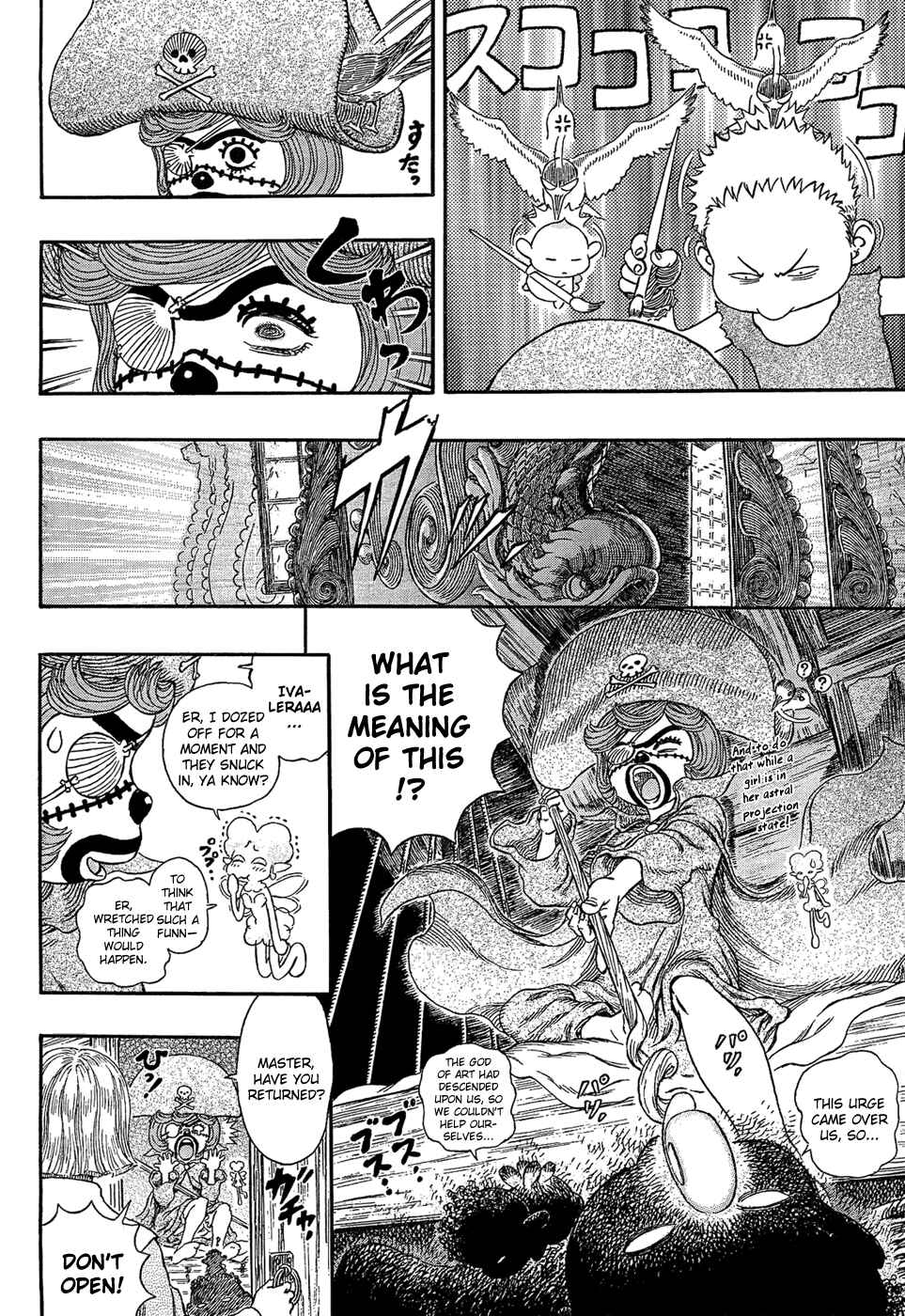 Page 11 Chapter 308 Berserk