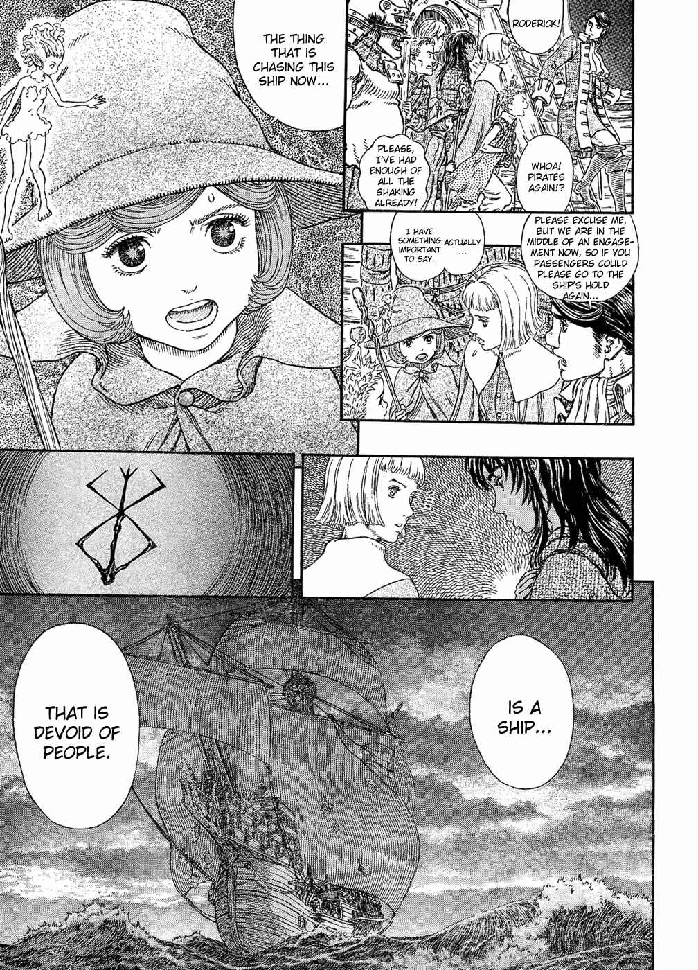 Page 14 Chapter 308 Berserk