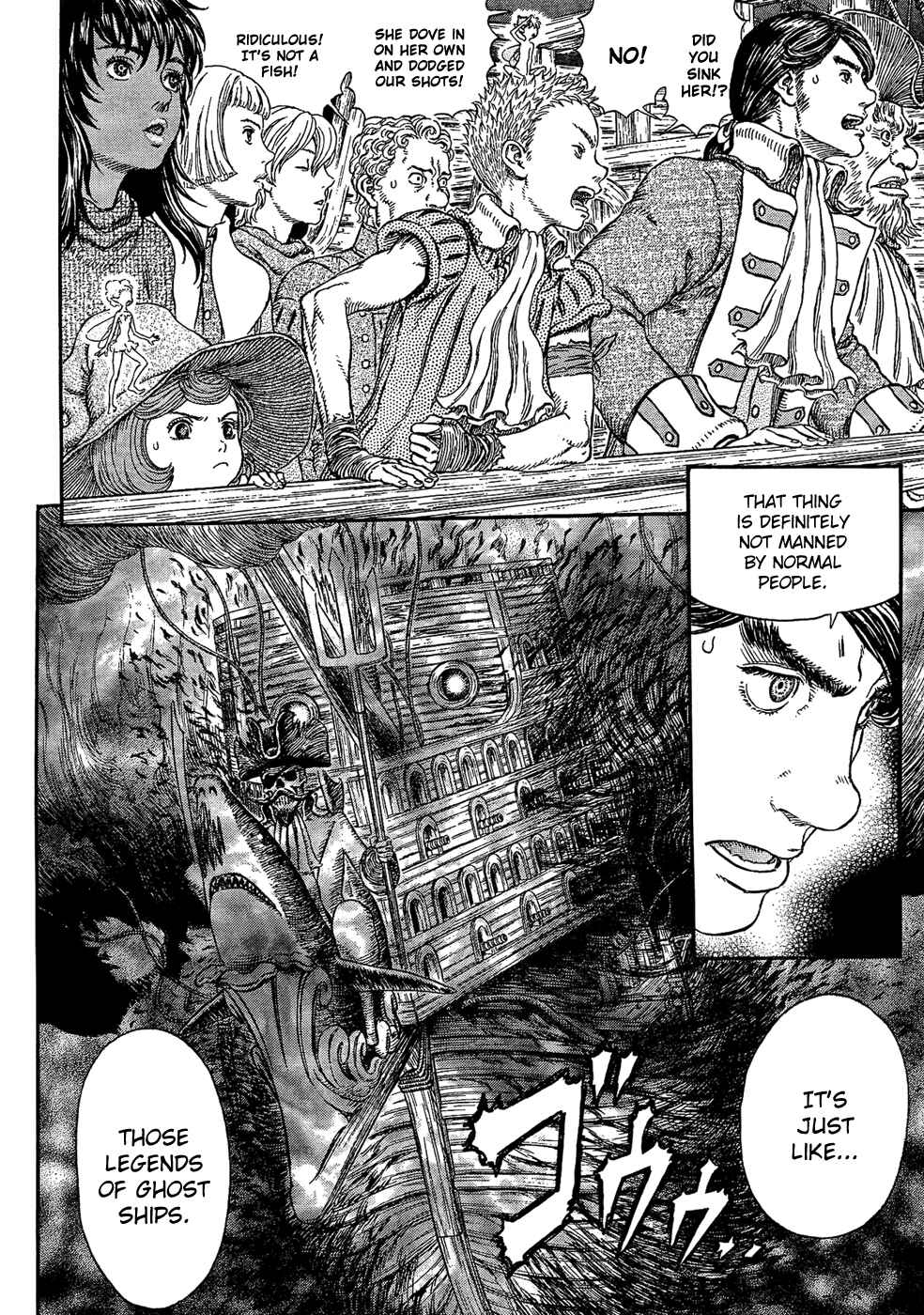 Page 18 Chapter 308 Berserk
