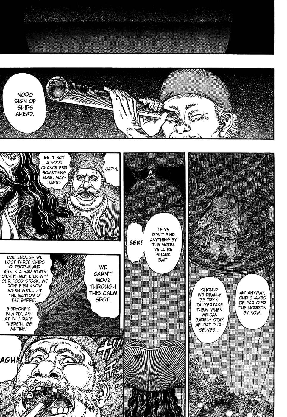 Page 2 Chapter 308 Berserk