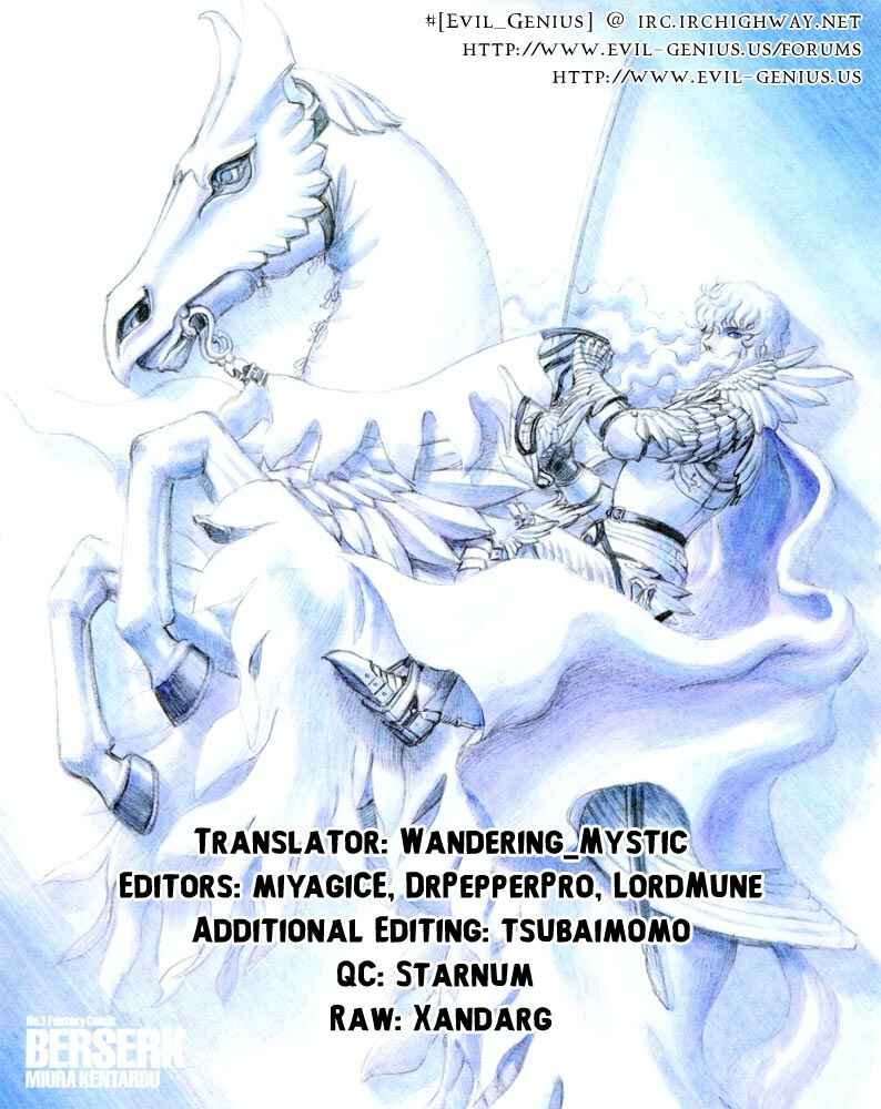 Page 20 Chapter 308 Berserk