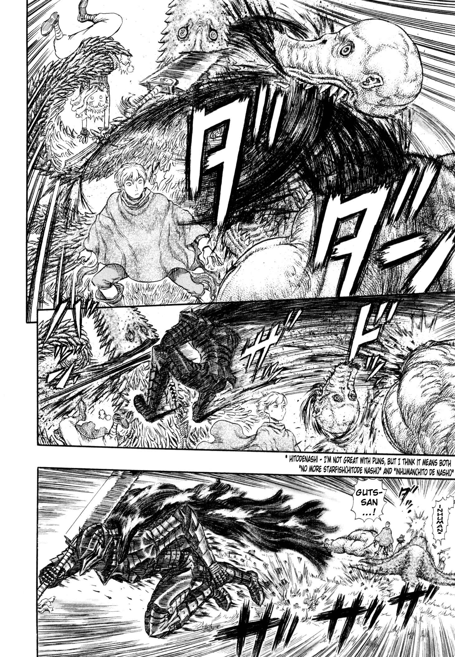 Page 11 Chapter 229 Berserk