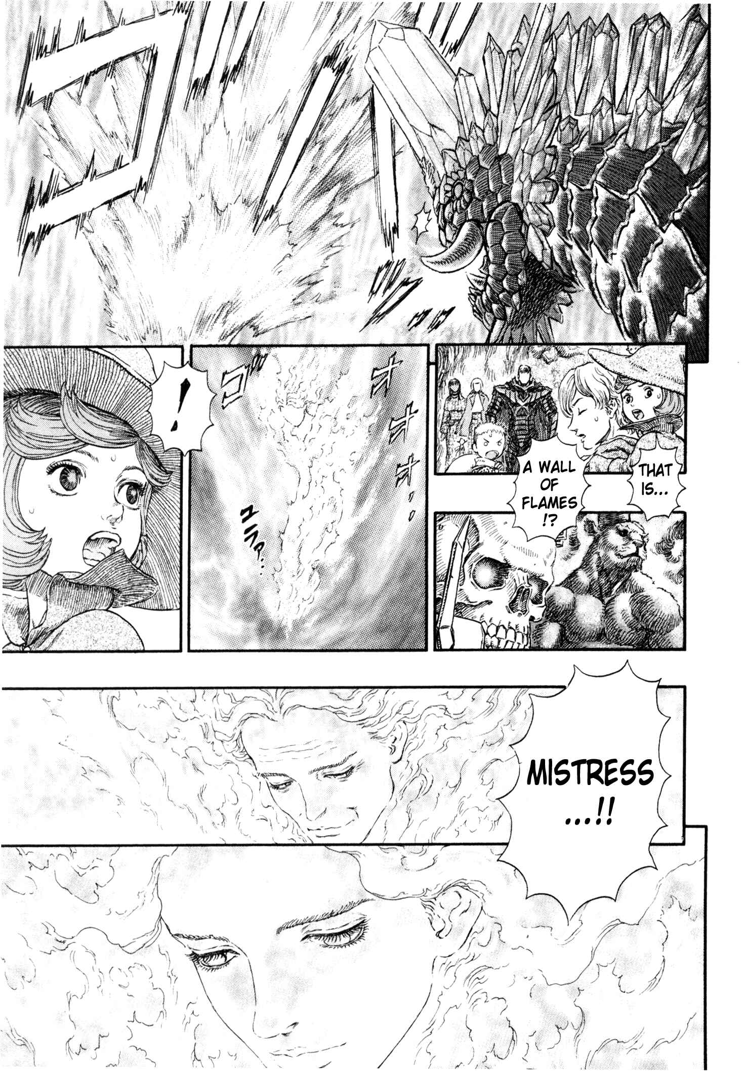 Page 16 Chapter 229 Berserk