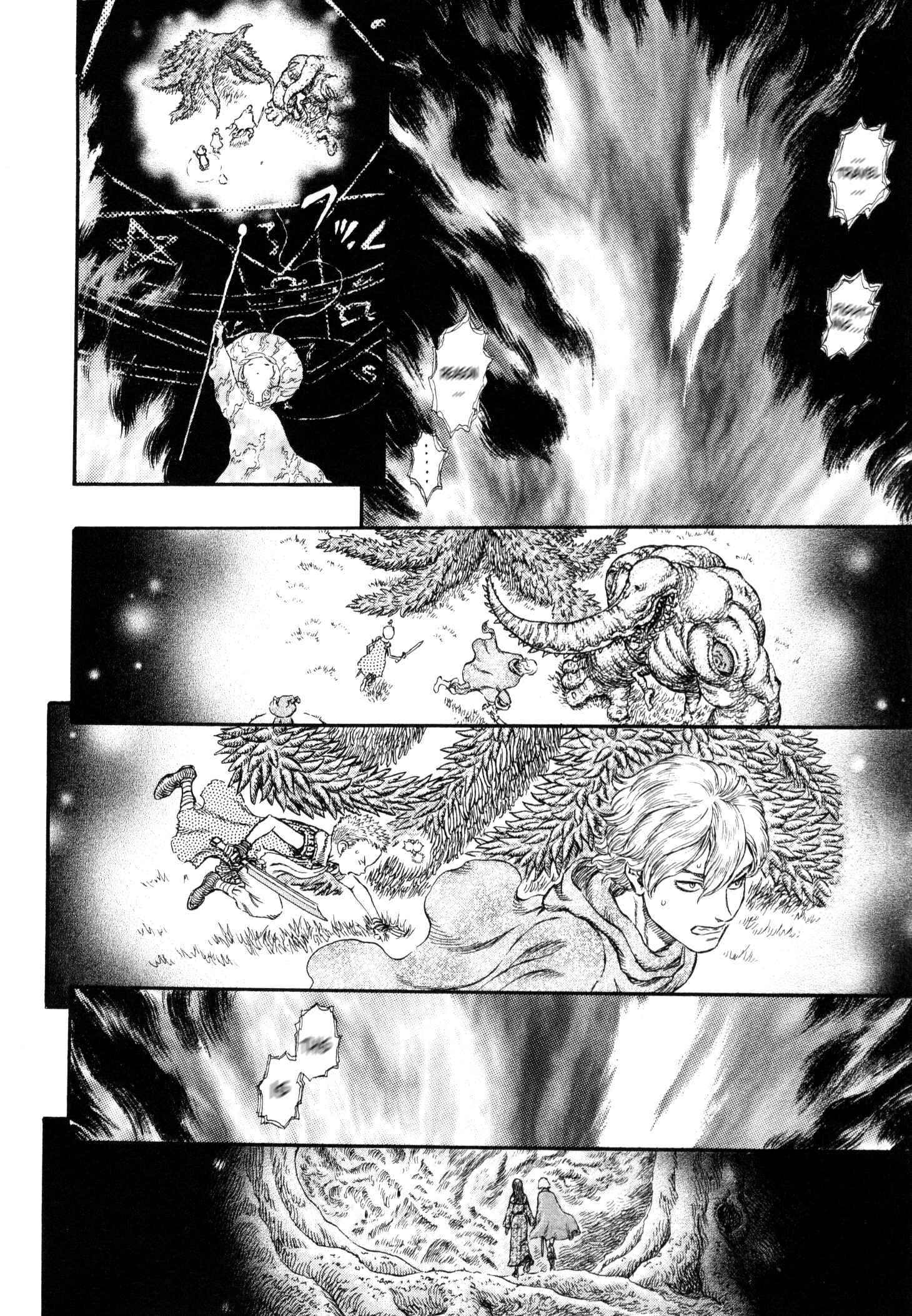 Page 5 Chapter 229 Berserk